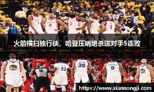 bsports登录入口