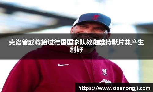 bsports登录入口