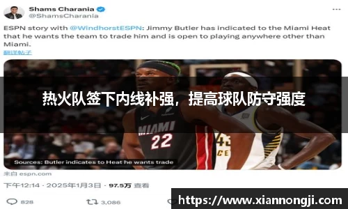 bsports登录入口