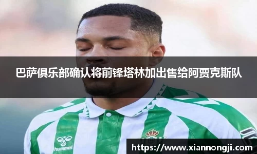 bsports官网入口