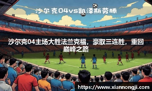 bsports官网入口
