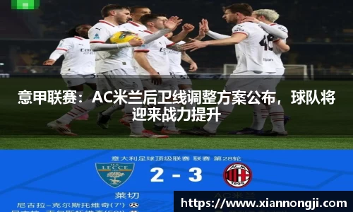 bsports登录入口