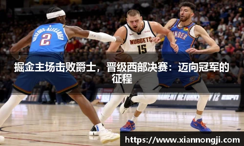 bsports官网入口