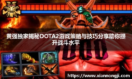 bsports登录入口