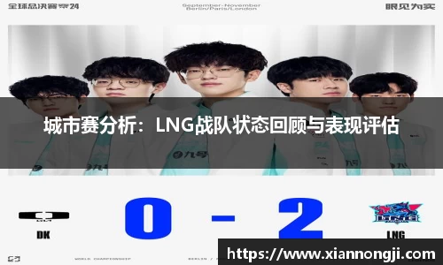Bsports网页版