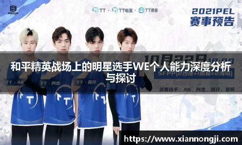 Bsports网页版