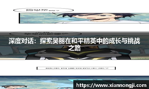 bsports登录入口
