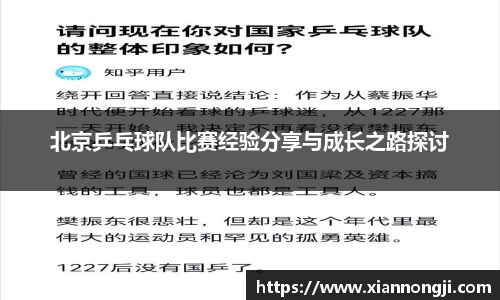bsports官网入口