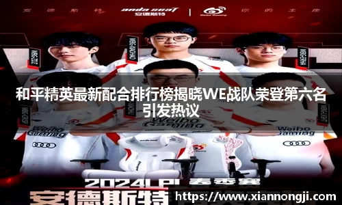 Bsports网页版
