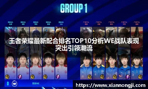 Bsports网页版