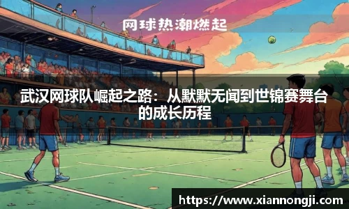 Bsports网页版