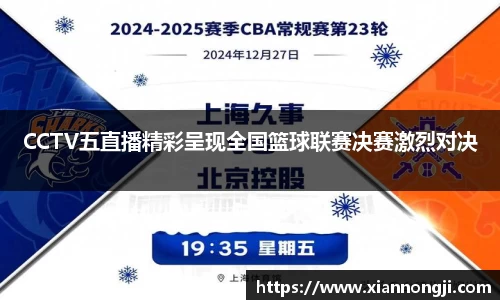 bsports登录入口