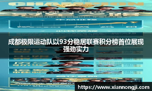 bsports官网入口