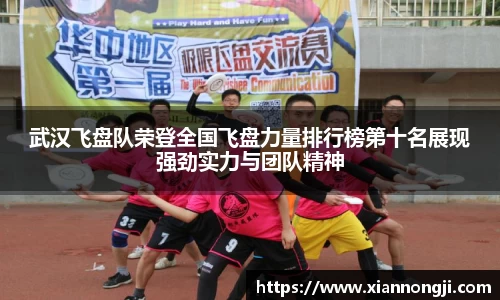 bsports登录入口