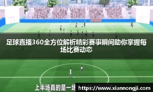 bsports官网入口