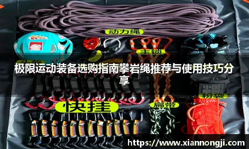 Bsports网页版