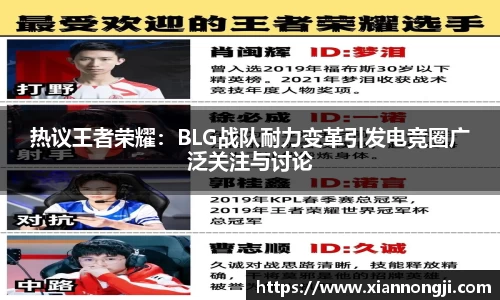 Bsports网页版
