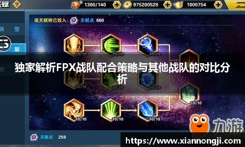 bsports登录入口
