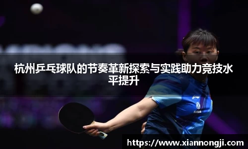 Bsports网页版