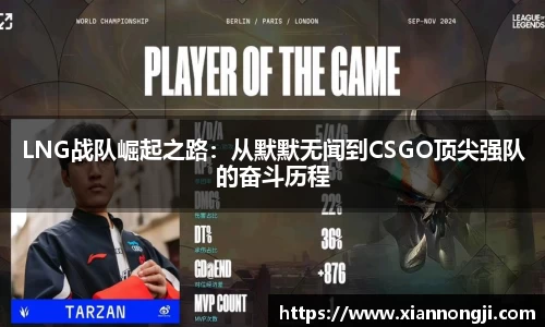 Bsports网页版