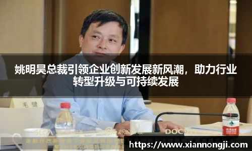 bsports官网入口
