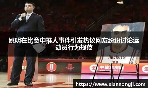 bsports登录入口