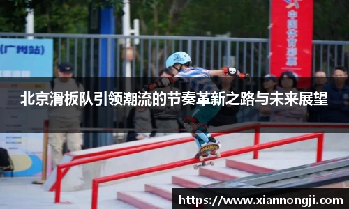 bsports官网入口