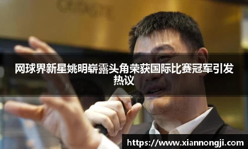 bsports官网入口
