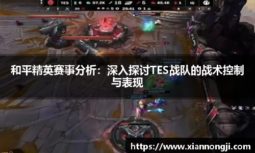 Bsports网页版