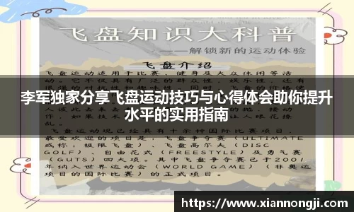 bsports官网入口