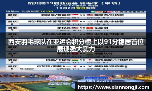 bsports登录入口