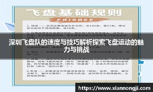 bsports登录入口