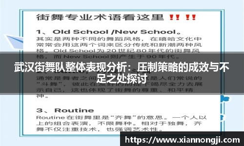 bsports登录入口