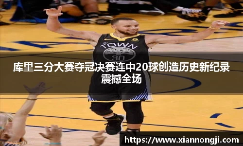 bsports登录入口