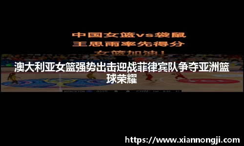 Bsports网页版
