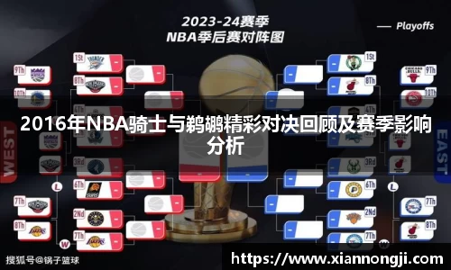 Bsports网页版