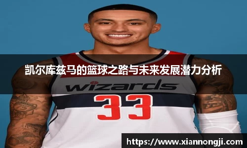bsports登录入口