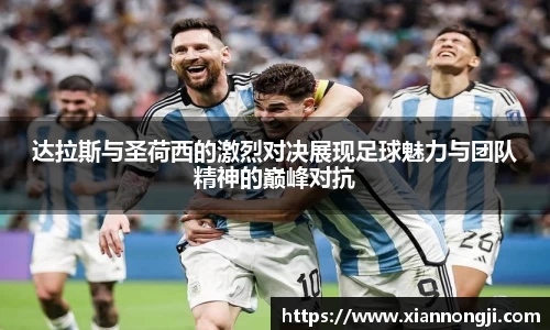 bsports登录入口