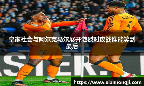 Bsports网页版