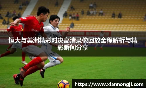 Bsports网页版