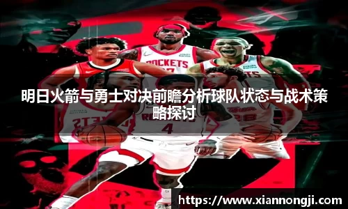 Bsports网页版