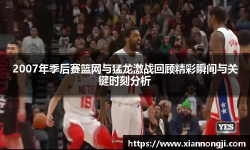 bsports登录入口