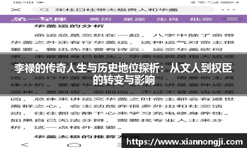 Bsports网页版