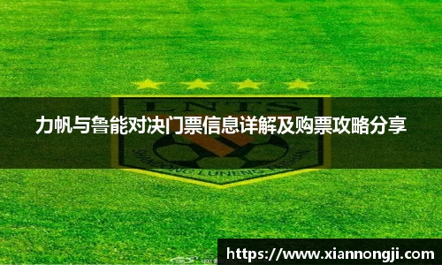 bsports登录入口