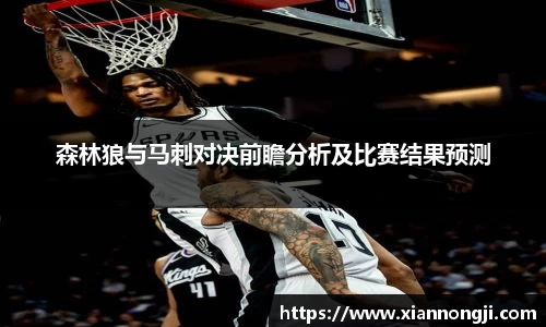 Bsports网页版