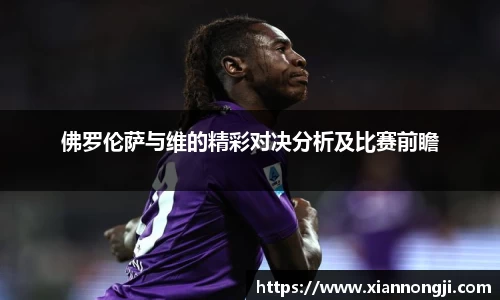 bsports登录入口