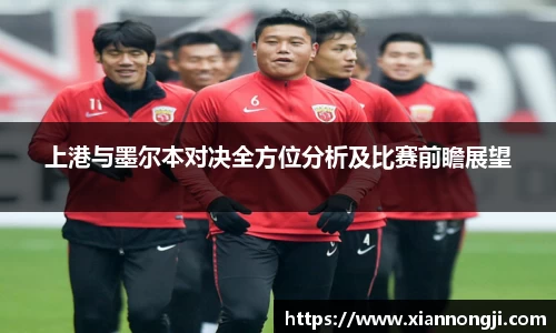 Bsports网页版