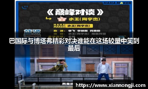 bsports官网入口