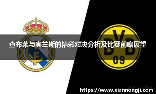 Bsports网页版