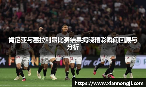 bsports登录入口